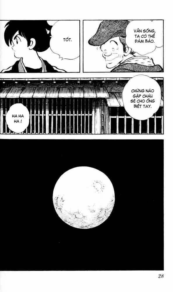 Niji Iro Tougarashi: Chapter 1