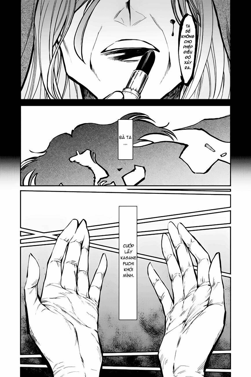 Kasane: Chapter 125