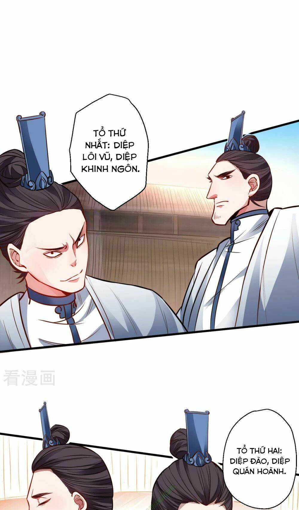 Tối Cường Đại Biểu Hoàng Kim Thận: Chapter 16