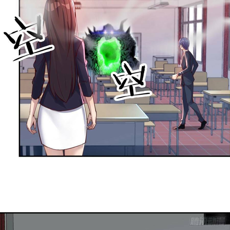 Thiên Tứ Thức Tỉnh: Chapter 3