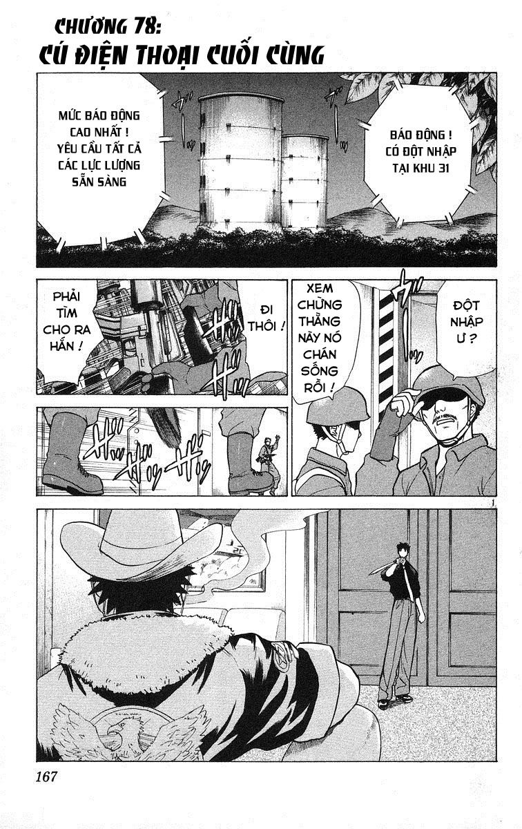 Kowashiya Gamon: Chapter 78