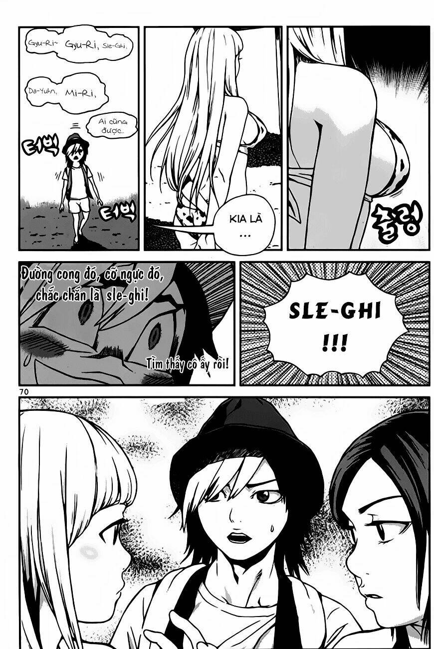 Need A Girl: Chapter 47