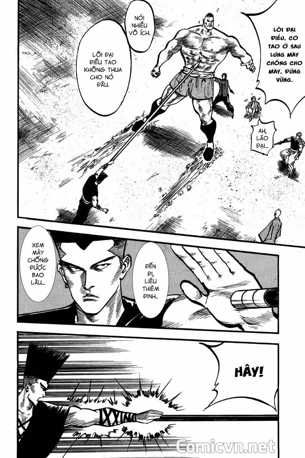 Hiệp Vương Liêu Thiêm Đinh: Chapter 56