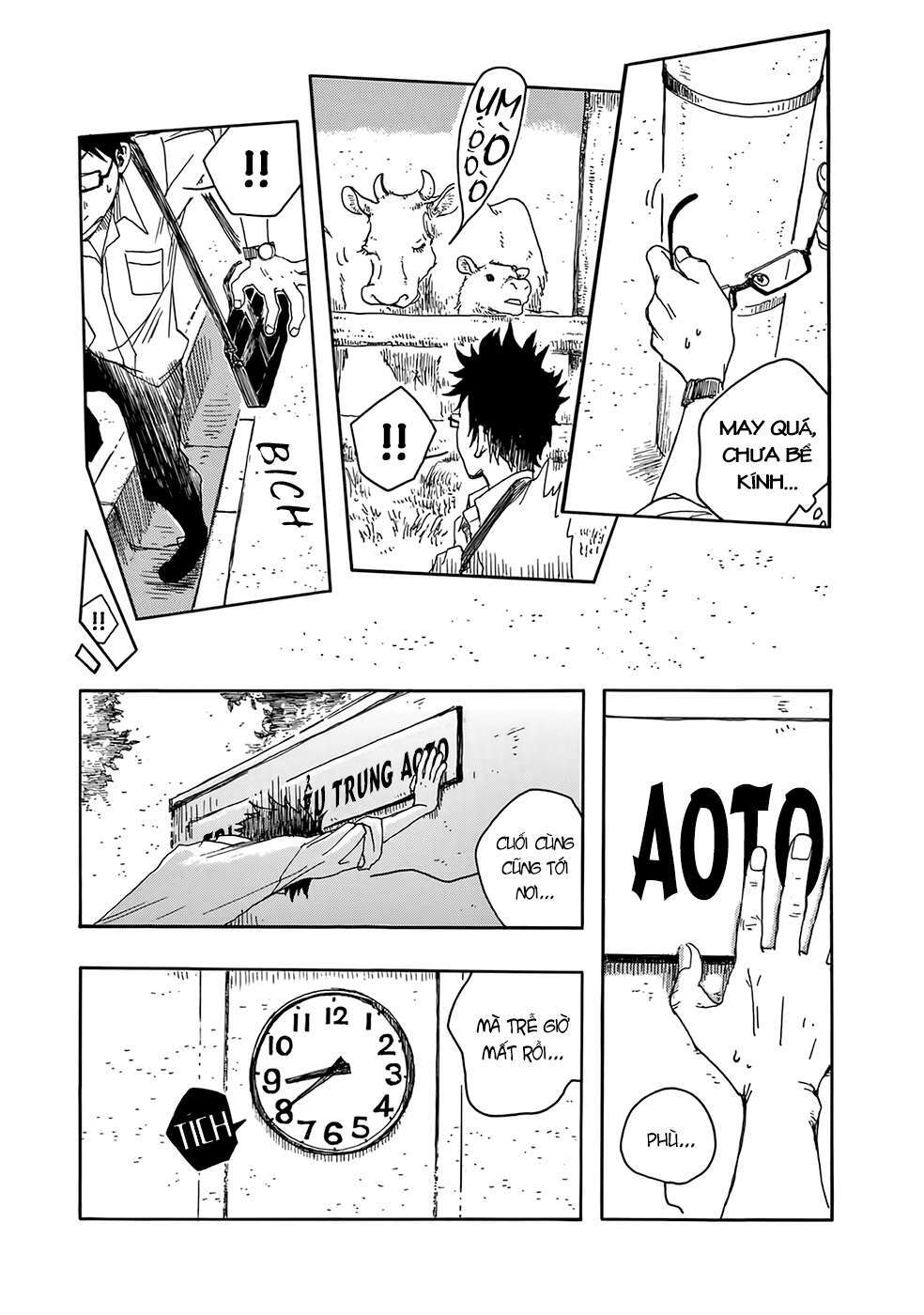 Âm Thanh Của Bầu Trời: Chapter 4