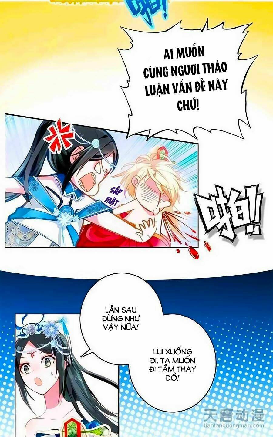 Cái Quần Nhà Ta Thành Tinh Rồi: Chapter 3