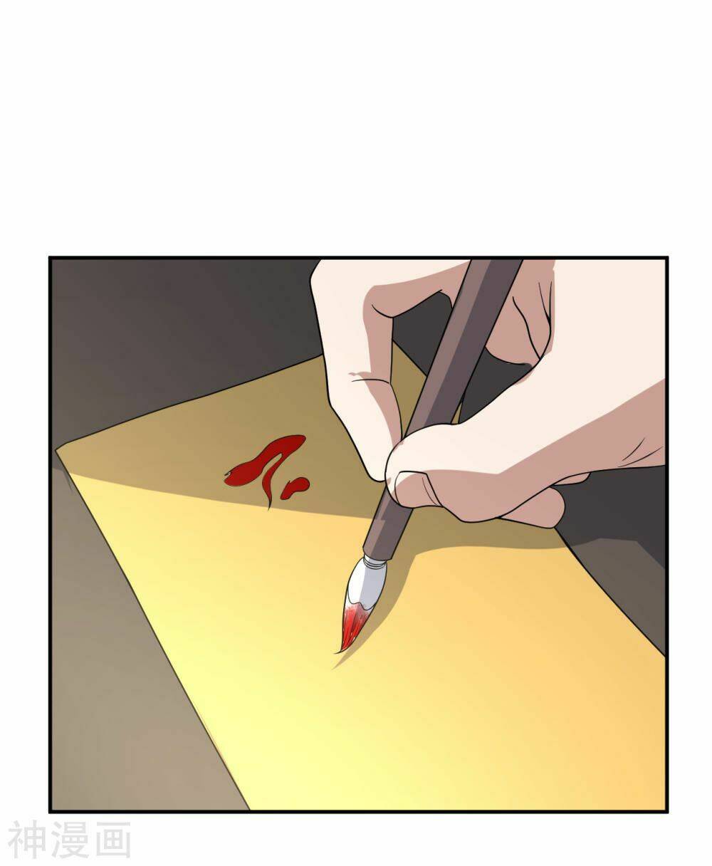 Tu Chân Truyền Nhân Tại Đô Thị: Chapter 6