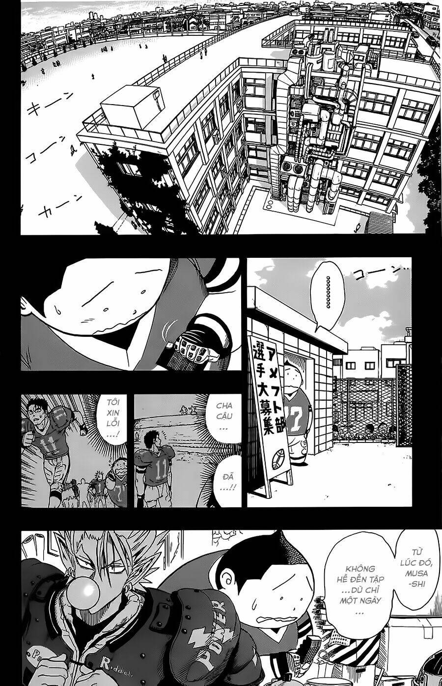 Lá Chắn Mắt: Chapter 140