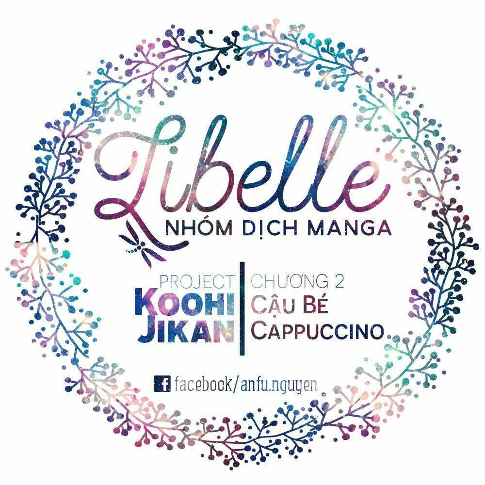 Koohii Jikan: Chapter 2