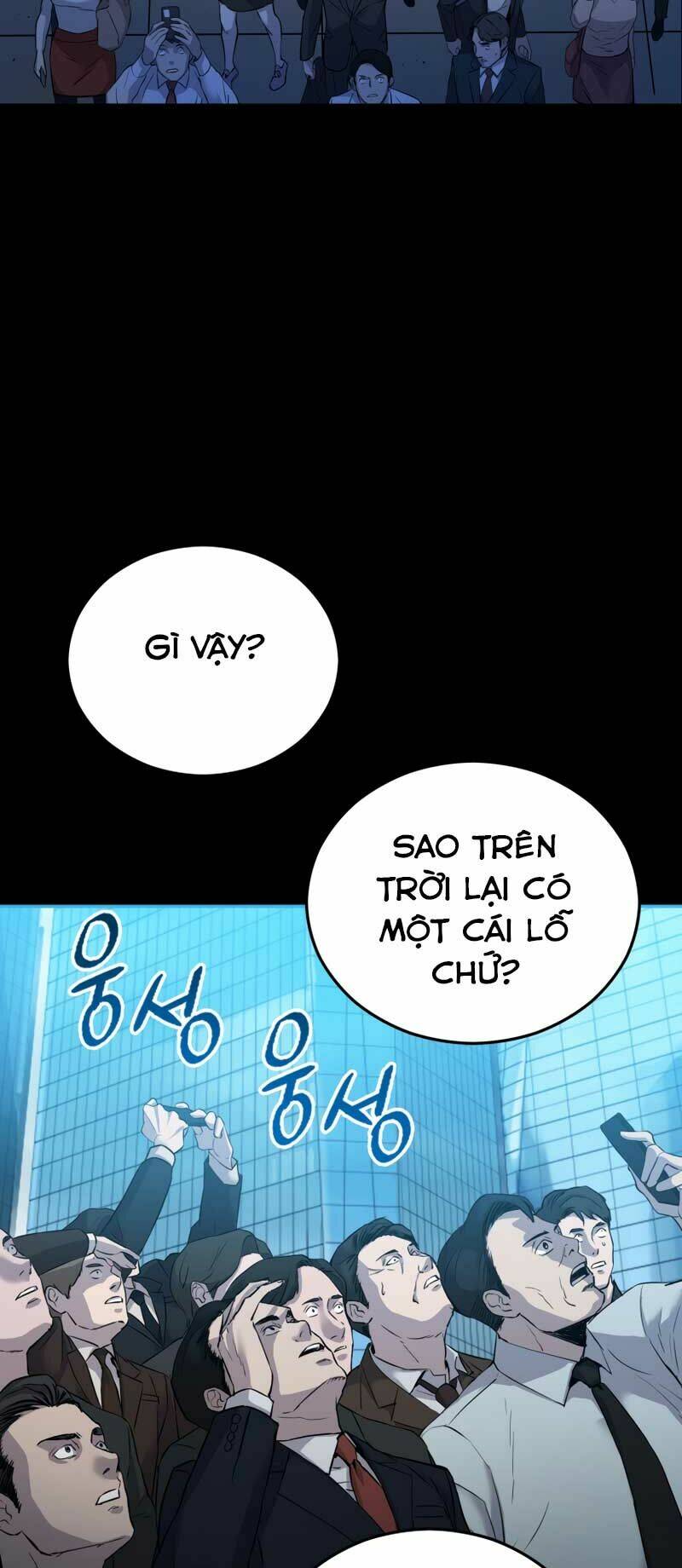 Cánh Cổng Mở Ra Đúng Ngày Đầu Tiên Tôi Thành Chính Trị Gia: Chapter 5