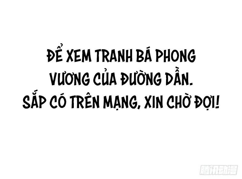 Đường Dần Tại Dị Giới 2: Chapter 0