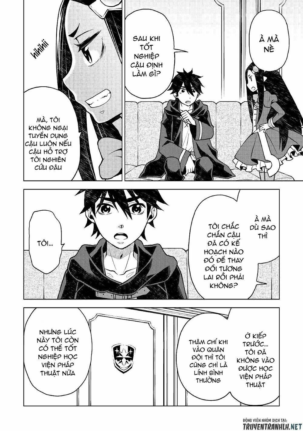 Hiraheishi Wa Kako Wo Yumemiru: Chapter 44