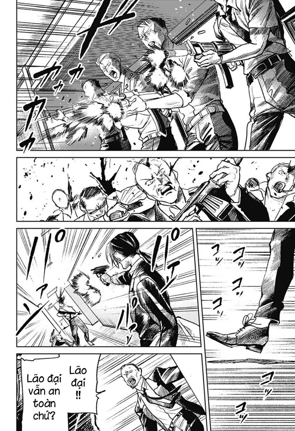 Cô Giáo Mít Ướt: Chapter 30