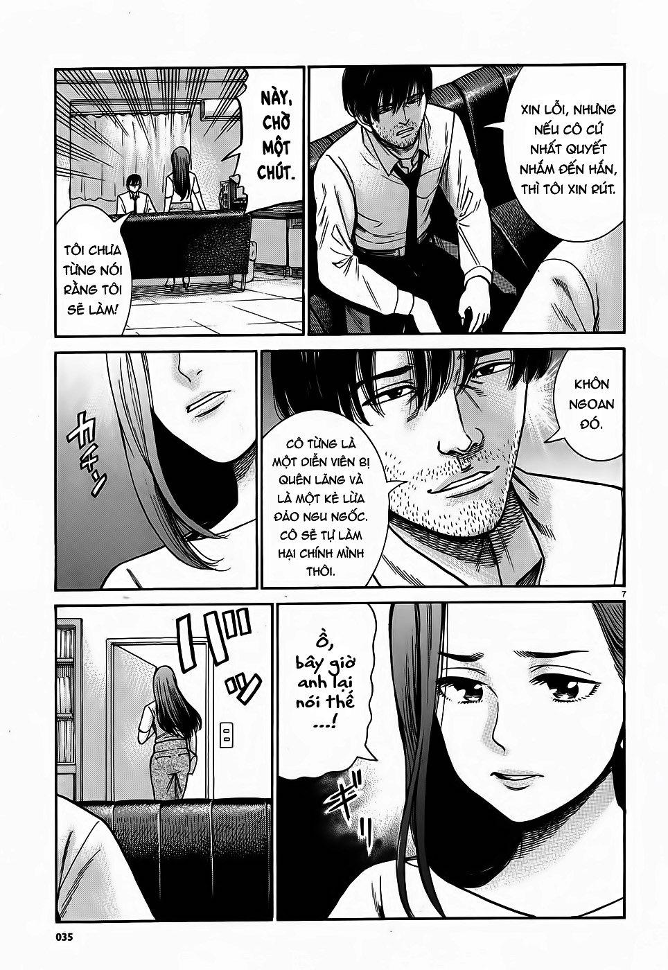 Não Phẳng Siêu Năng Lực: Chapter 78