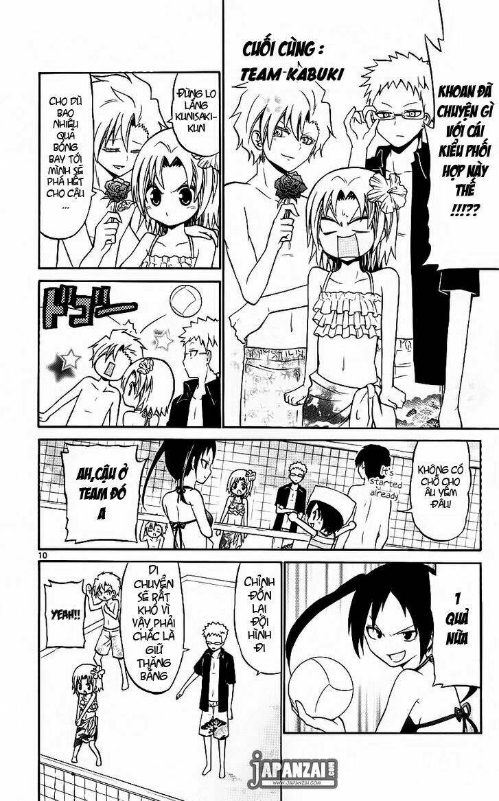 Kunisaki Izumo No Jijou: Chapter 43