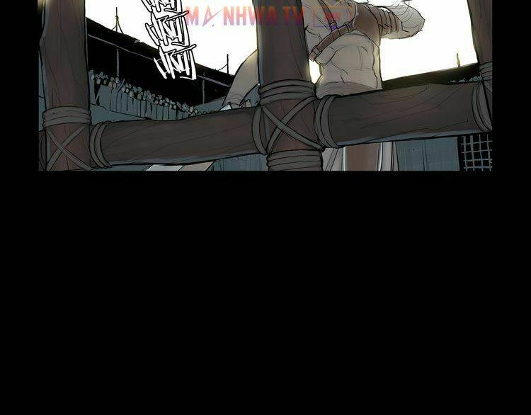 Thanh Gươm Danh Vọng: Chapter 1