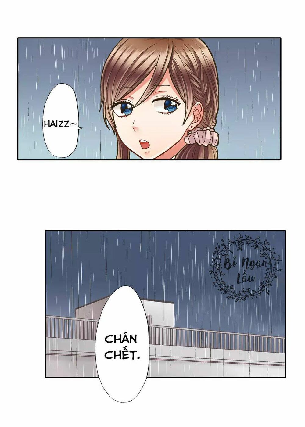 Một Giây Để Hôn Em: Chapter 7
