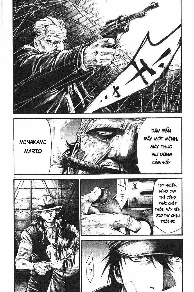 Rainbow: Chapter 203