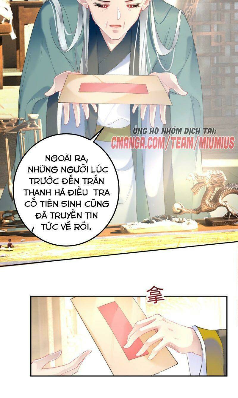 Vương Gia, Áo Lót Của Ngươi Rơi Mất Rồi: Chapter 114