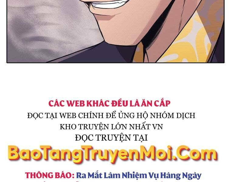 Thiên Võ Chiến Thần: Chapter 59