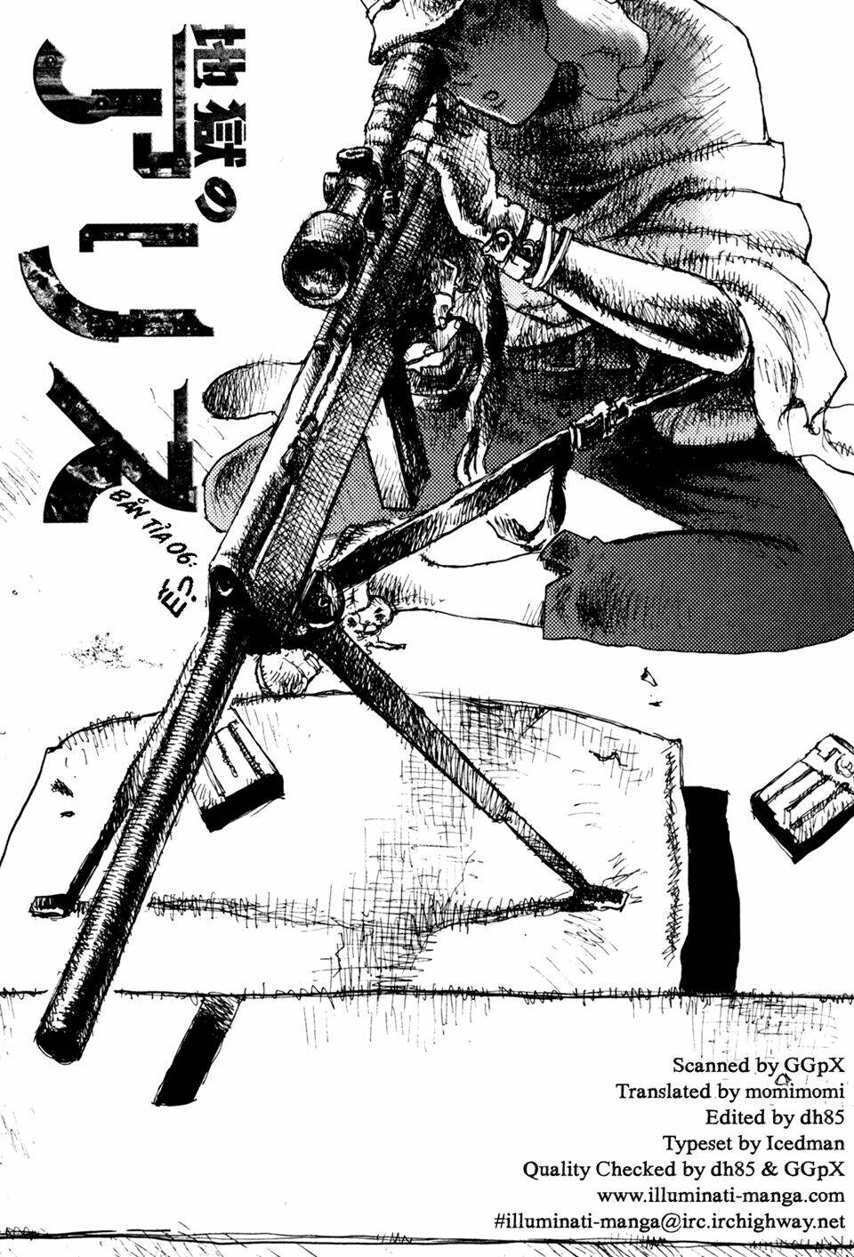 Alice In Hell: Chapter 6