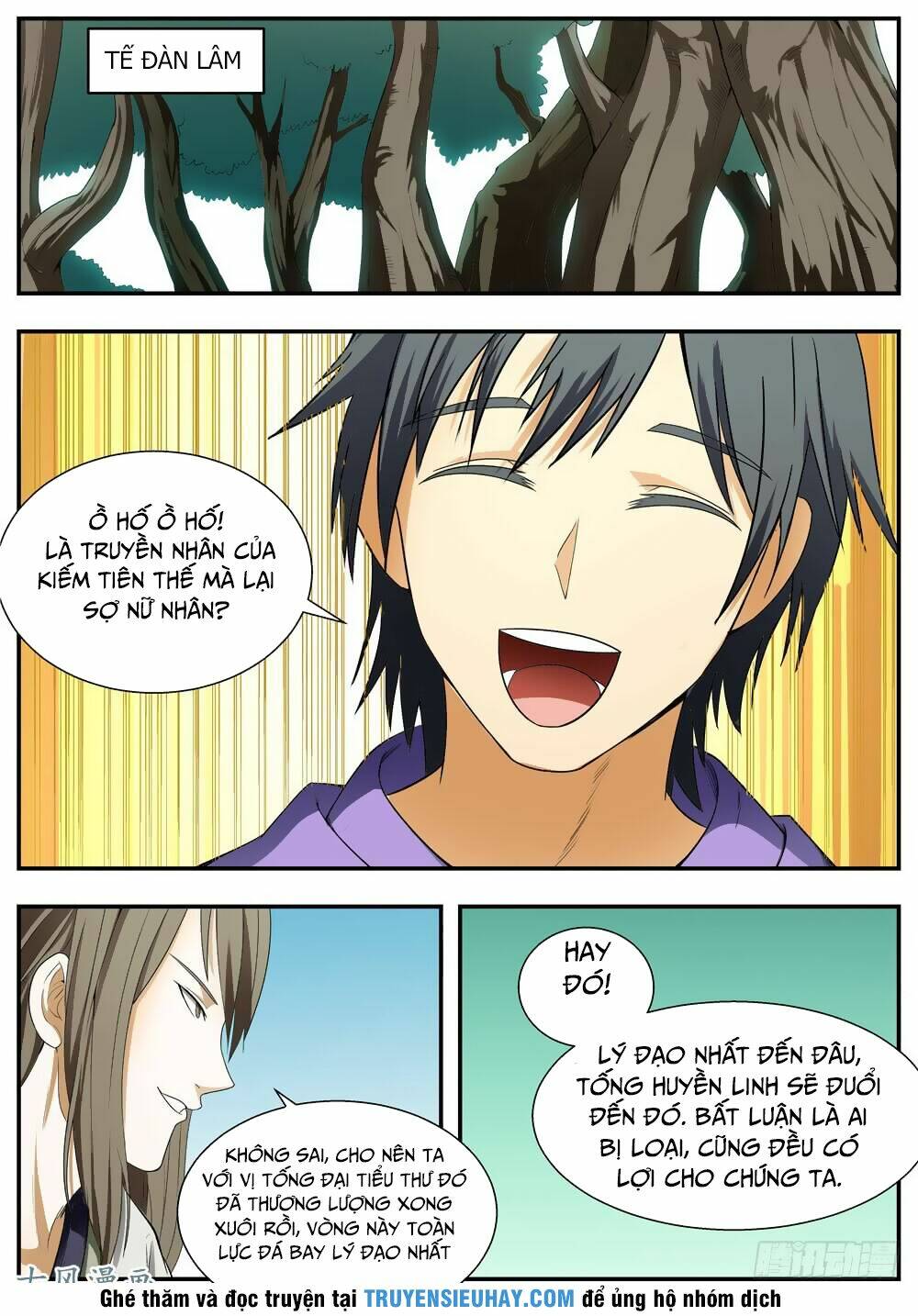 Ngã Dục Phong Thiên: Chapter 112