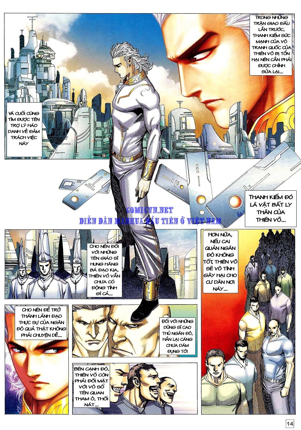 Võ Thần Phi Thiên: Chapter 16