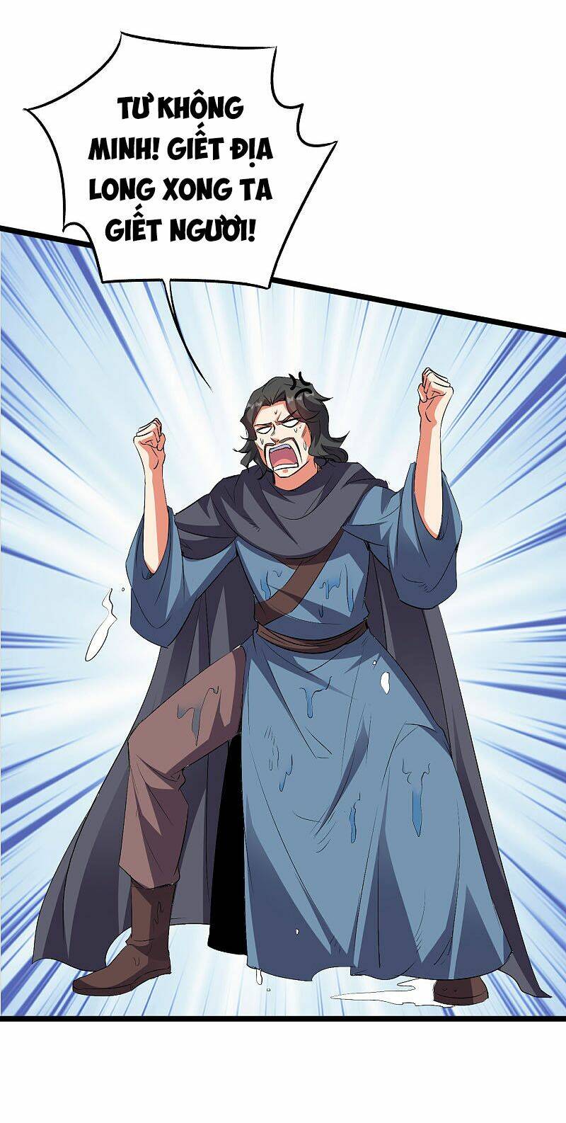 Phục Thiên Thánh Chủ: Chapter 96