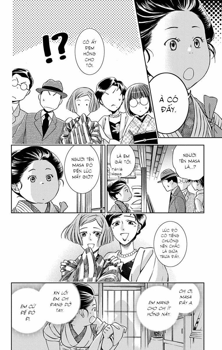 Usotoki Rhetoric: Chapter 33