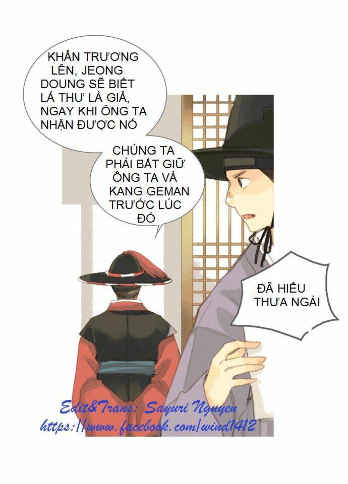 The Great Merchant Kim Manduk: Chapter 4