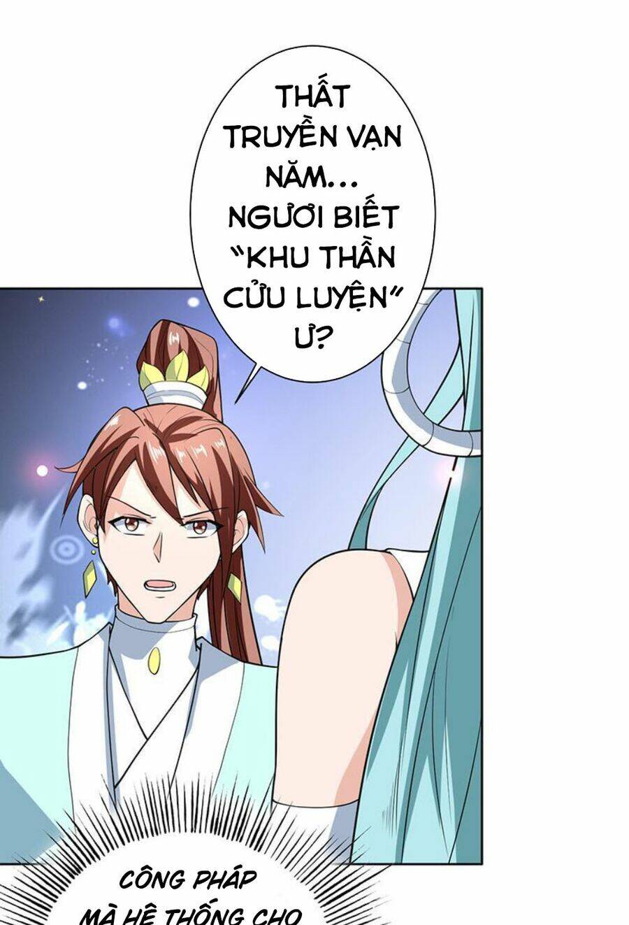 Tối Cường Thần Thú Hệ Thống: Chapter 242