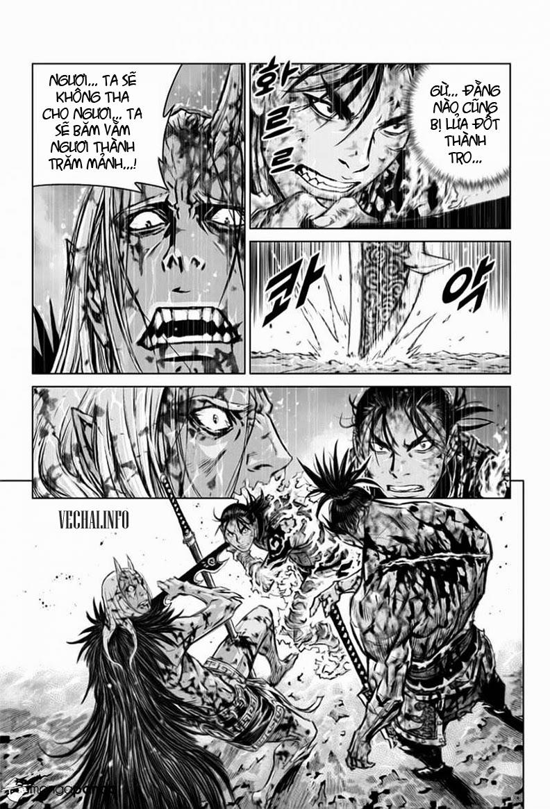 Mercenary Maruhan: Chapter 25
