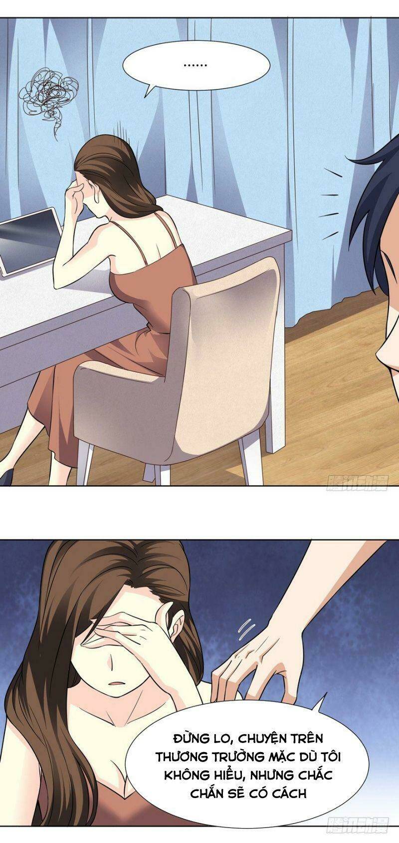 Tên Bảo Vệ Này Có Chút Tà: Chapter 26