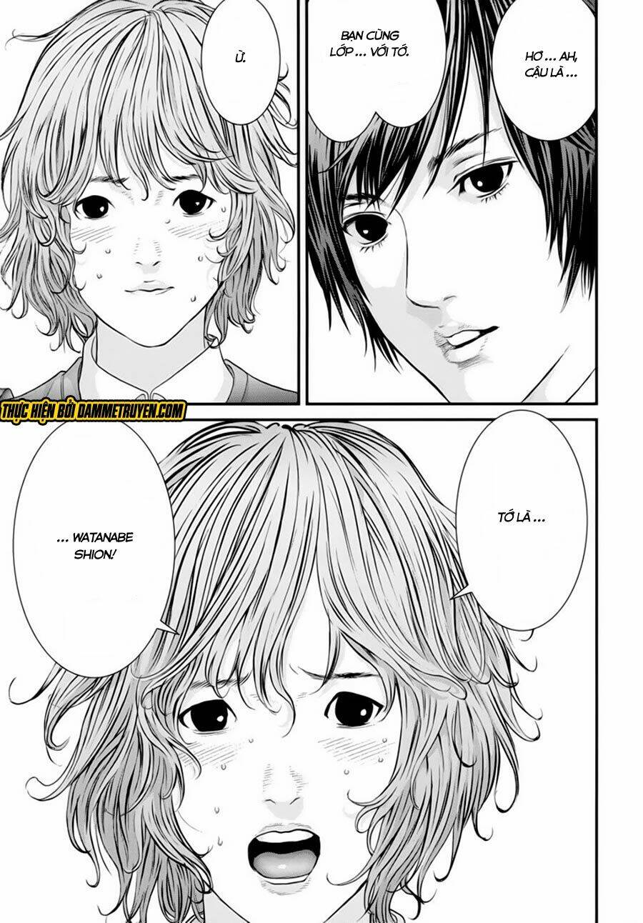 Inu Yashiki: Chapter 30