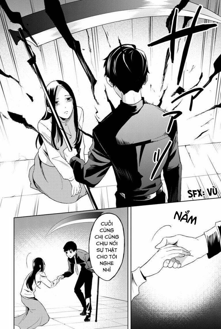 Biệt Khúc Cuối Cùng.: Chapter 2.2
