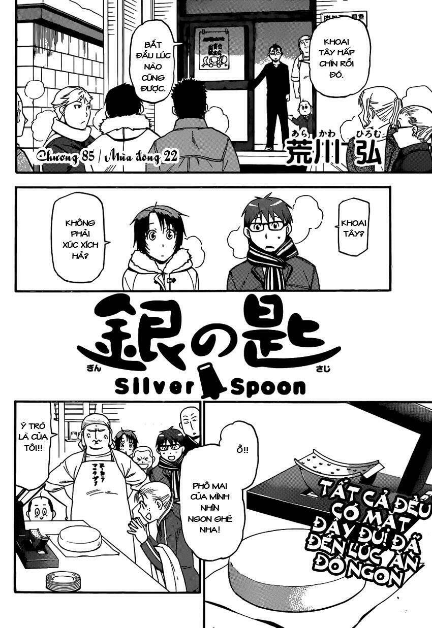 Gin No Saji: Chapter 85