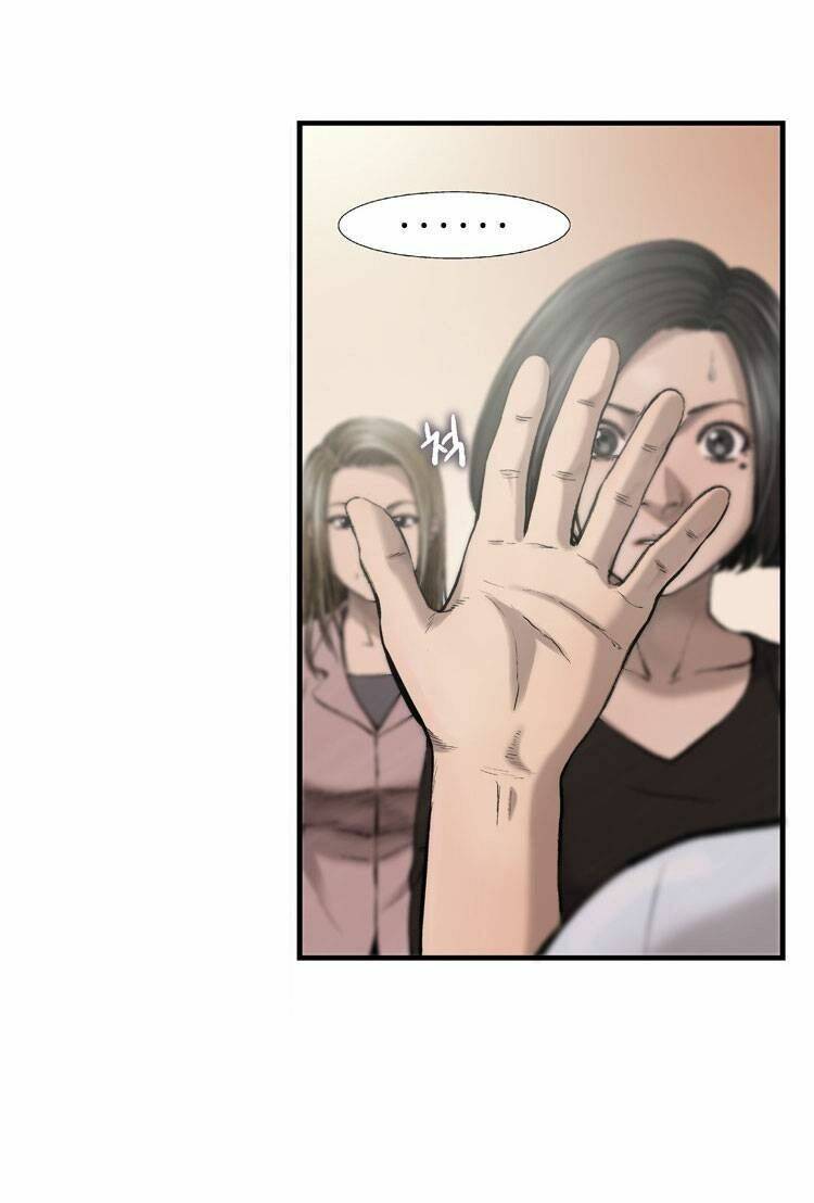 Diamond Dust: Chapter 11