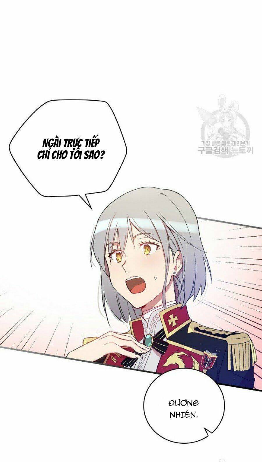 Kỵ Sĩ Đỏ Không Mê Tiền Mù Quáng: Chapter 11