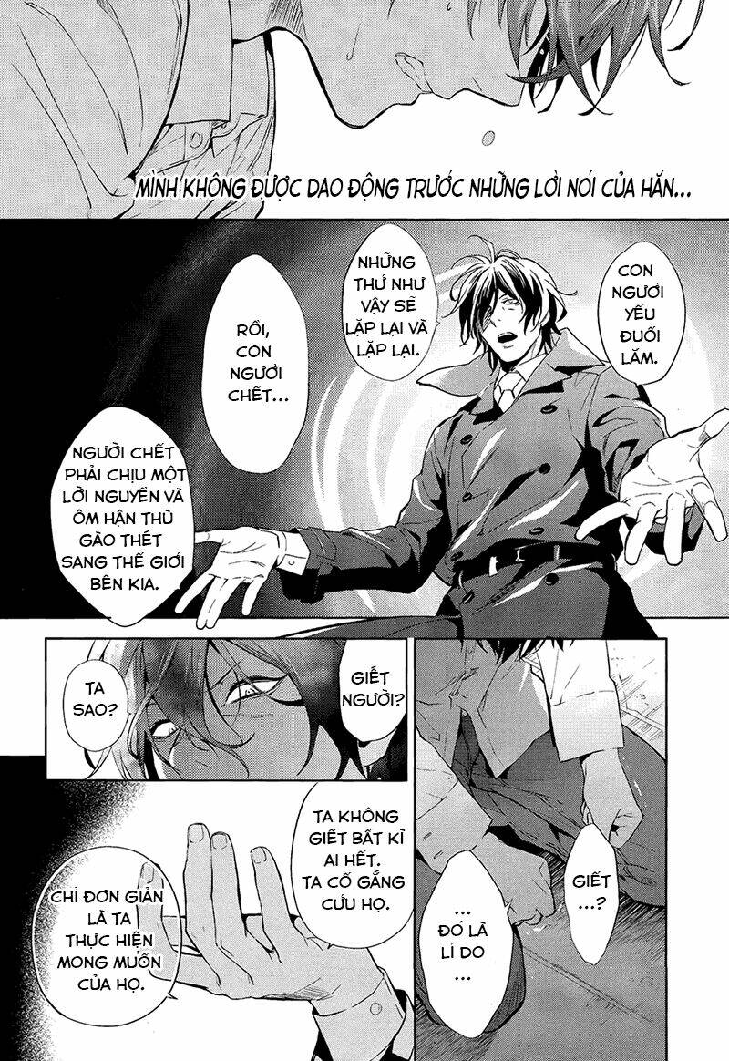 Shinrei Tantei Yakumo: Chapter 56