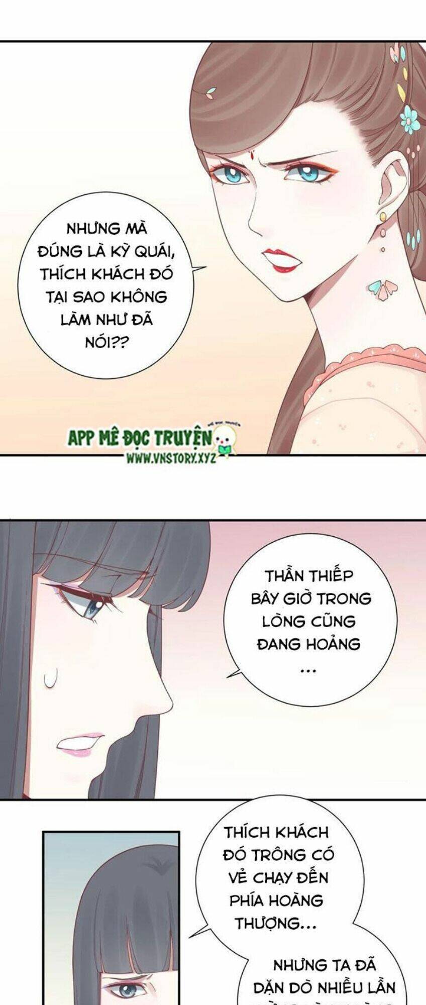 Hoàng Hậu Bận Lắm: Chapter 132
