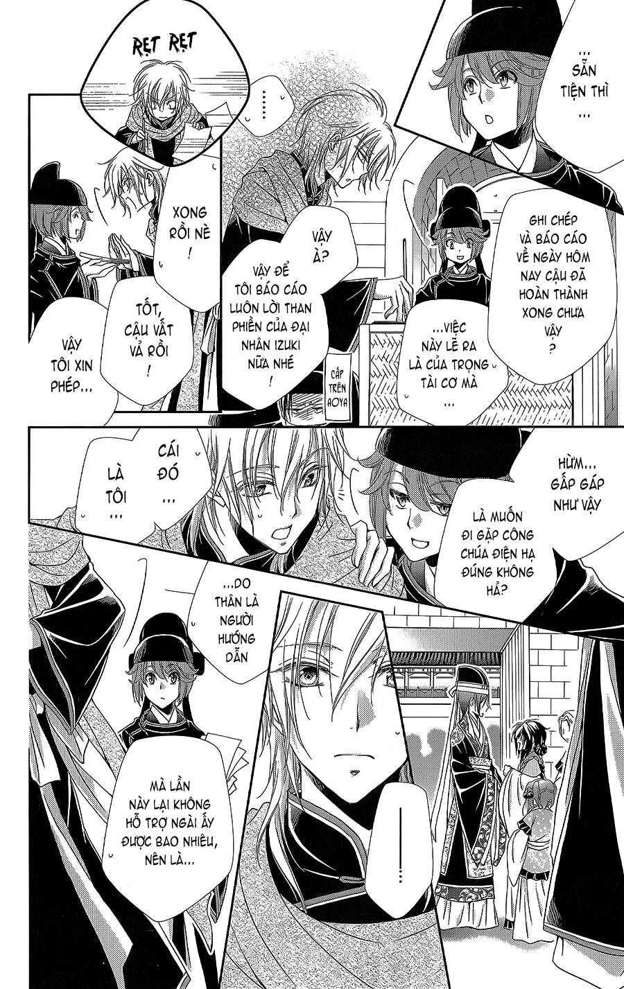 Hyakka Mangekyou: Chapter 10