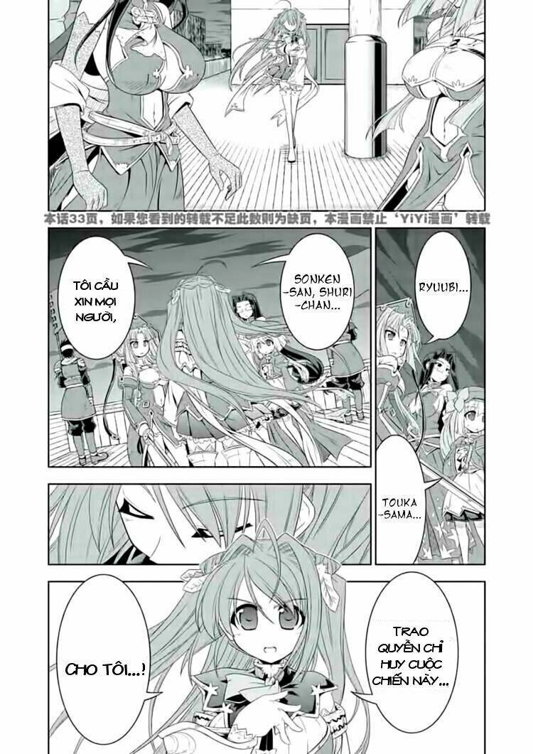 Shin Koihime Musou: Chapter 24