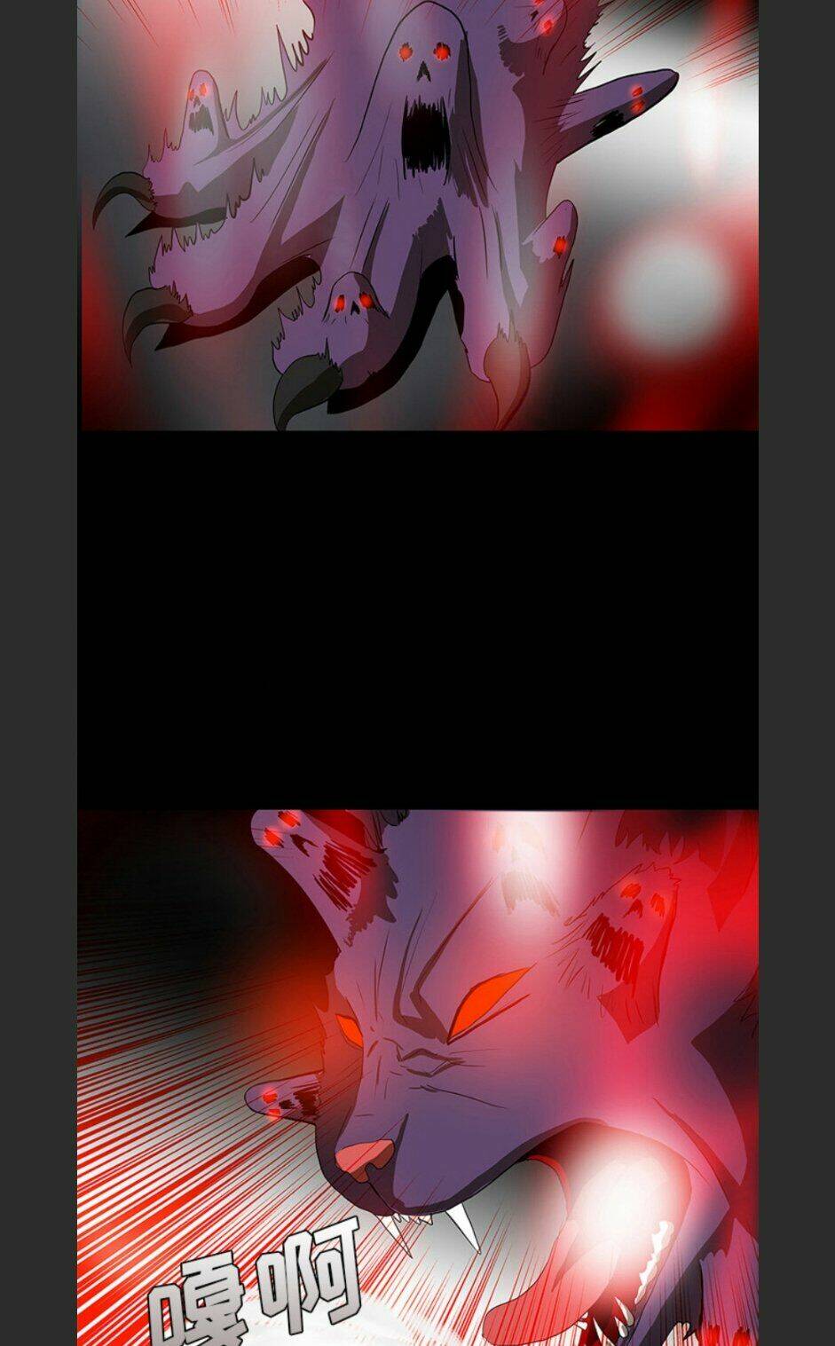 Bệnh Viện Ma Ám: Chapter 66