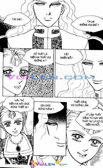Princess Manhwa: Chapter 23