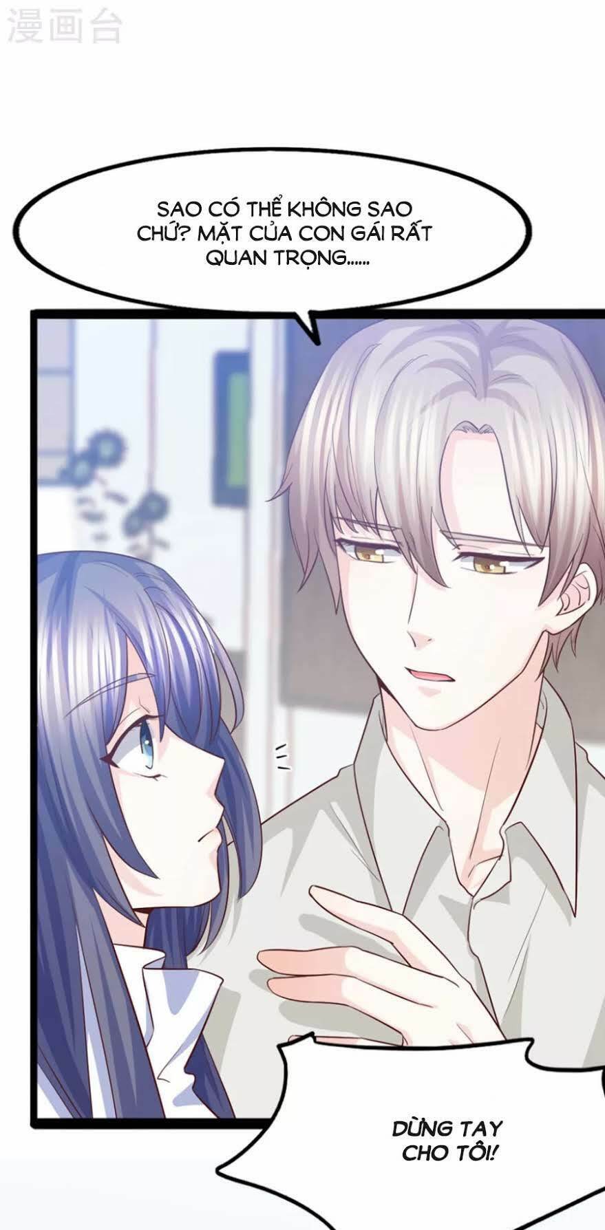 Ta Và Nam Thần Cởi Áo Ngủ Rồi: Chapter 39