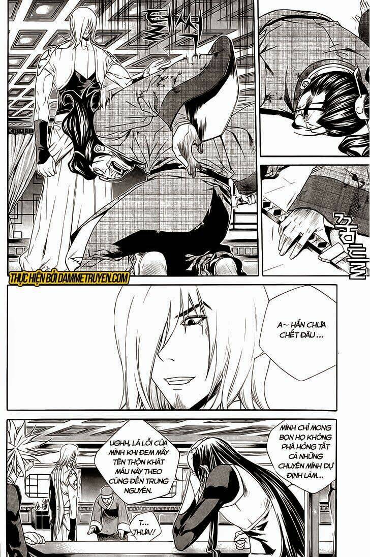 The Sword Of Emperor: Chapter 35