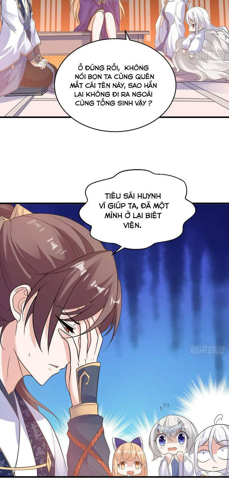 Giáng Thần Chiến Ký: Chapter 49