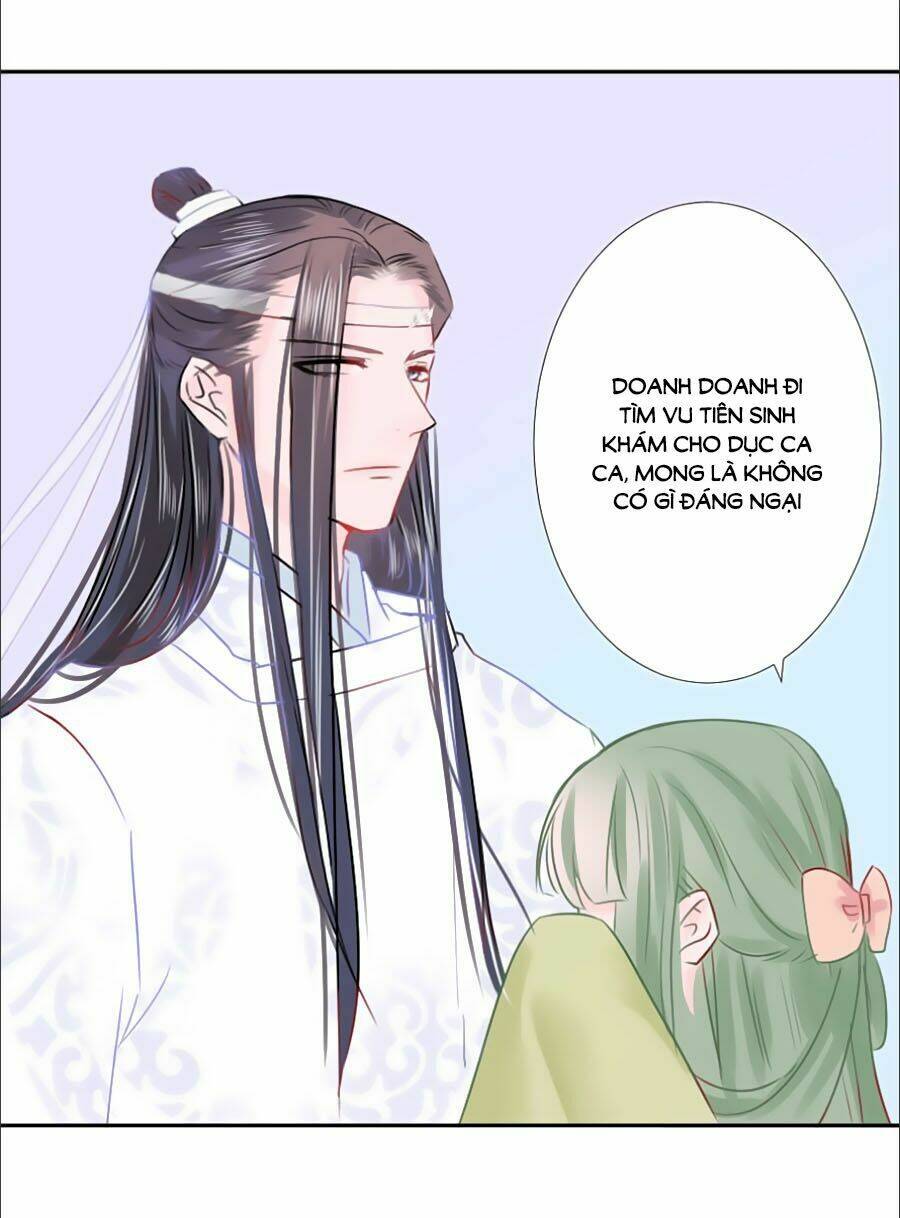 Đường Hoa Nhất Mộng Cổ Phi Truyện: Chapter 25