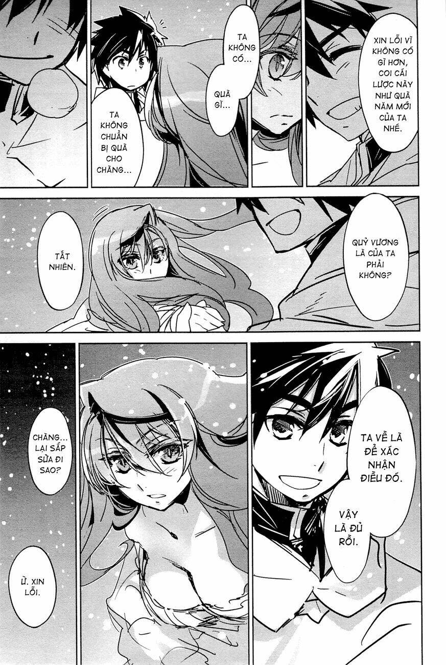 Maoyuu Maoh Yuusha: Chapter 8