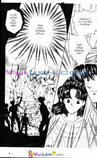 Nàng Công Chúa Ham Chơi: Chapter 4