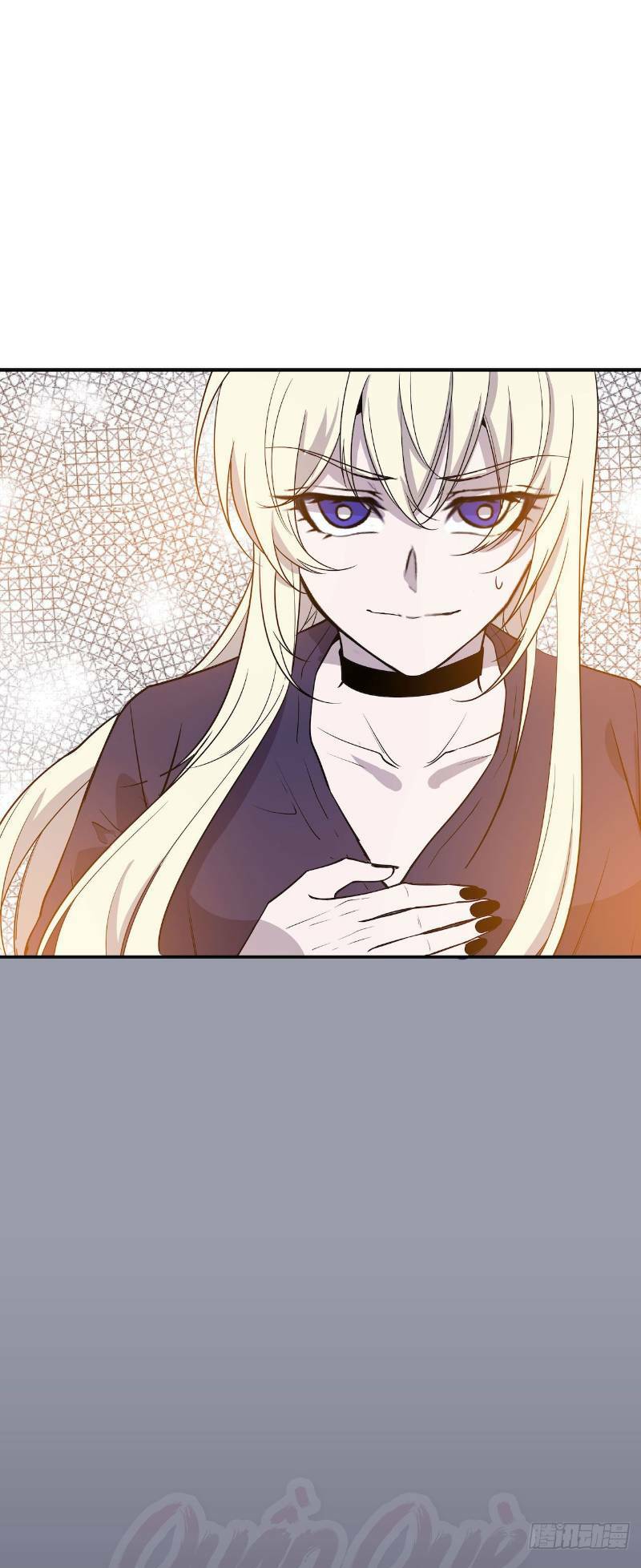 Thát Không Mê Thất: Chapter 53